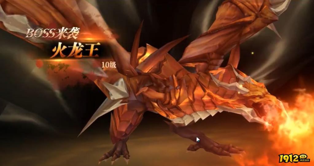 1912yx《精灵盛典》VIP介绍