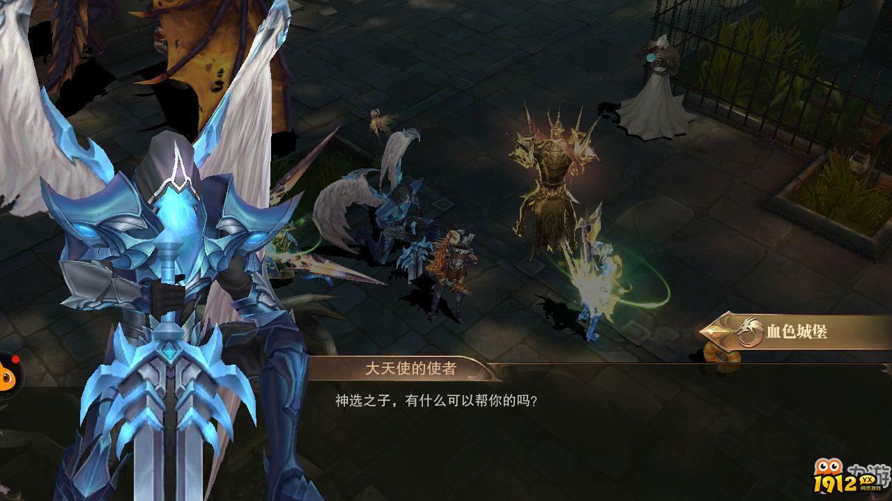 《精灵盛典》新手怎么玩 精灵盛典新手攻略